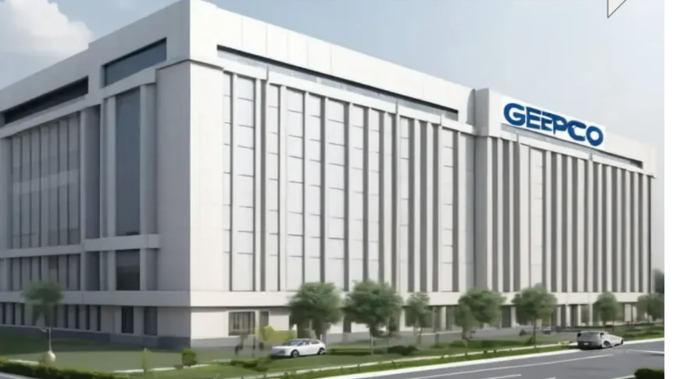 Gepco Online Bill Check